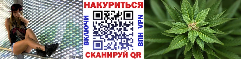 Наркошоп купить Псилоцибиновые грибы  Мефедрон  ГАШИШ  КОКАИН  Сенгилей