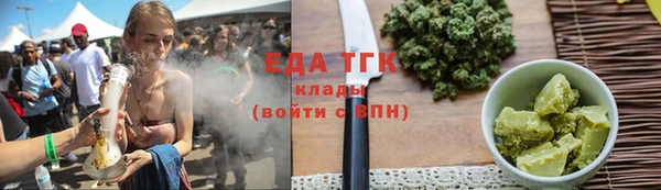 героин Лабытнанги