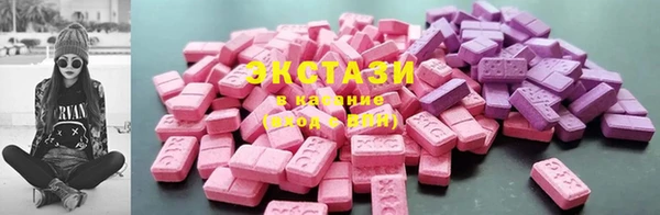 эйфоретик Ладушкин