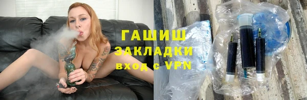 Альфа ПВП Лагань