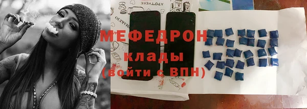 героин Лабытнанги