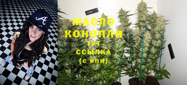 героин Лабытнанги