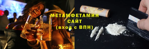 эйфоретик Ладушкин