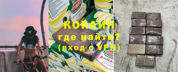 эйфоретик Ладушкин