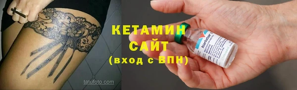 героин Лабытнанги