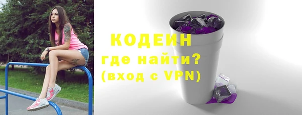 эйфоретик Ладушкин