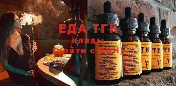эйфоретик Ладушкин