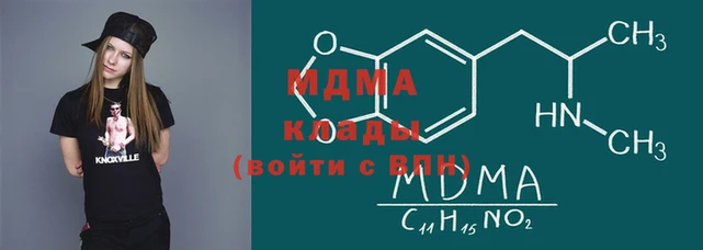эйфоретик Ладушкин