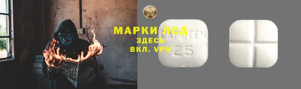 героин Лабытнанги