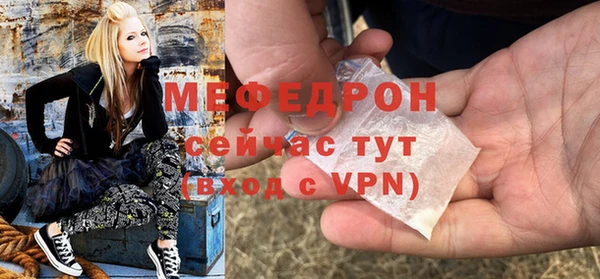эйфоретик Ладушкин