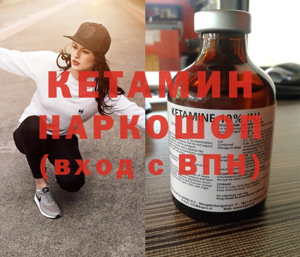 Альфа ПВП Лагань