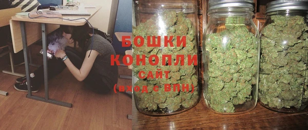 героин Лабытнанги