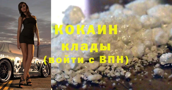 героин Лабытнанги