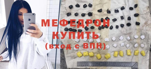 Альфа ПВП Лагань