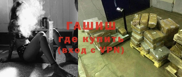героин Лабытнанги