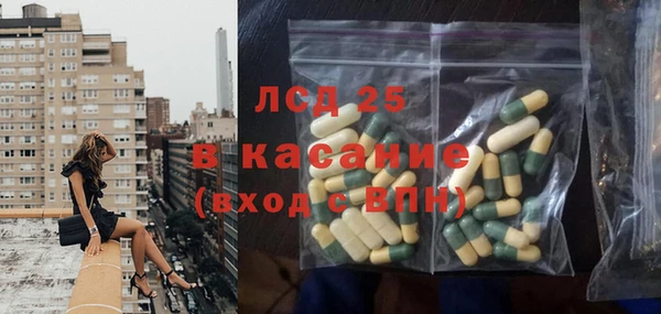 героин Лабытнанги