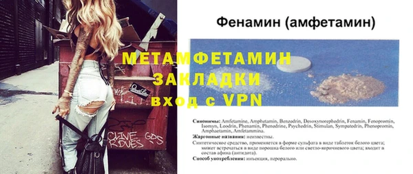 героин Лабытнанги