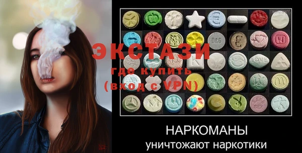 героин Лабытнанги