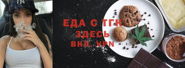 эйфоретик Ладушкин