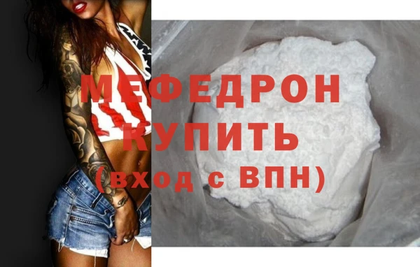 героин Лабытнанги