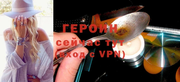 Альфа ПВП Лагань