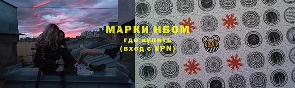 эйфоретик Ладушкин